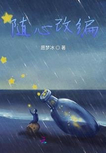 逆风而上