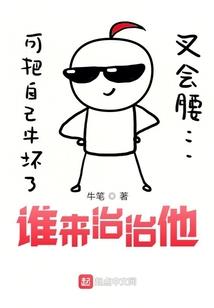 轻随落入时间里的白花