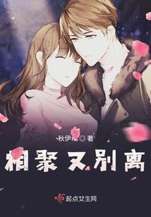 炮灰在线吃瓜