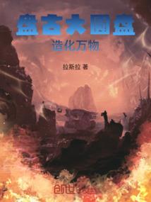 今夜星光灿烂