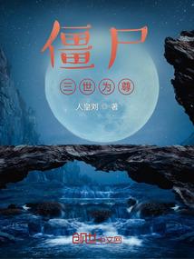 暖暖阳光三寸寒
