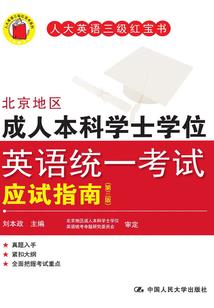 我喜欢你你信吗