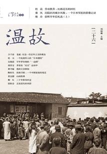 DNF在异界