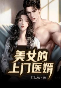 阴阳灵武