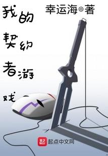 录三生之亘古无悔