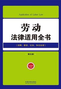 云水起