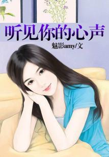 未传刀剑之闻