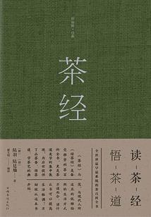坏丫头别闹
