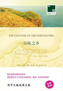 法师近战的心