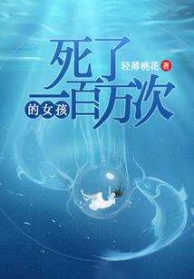 驭天兽