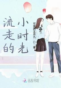 重生后成了大魔王的掌中宝