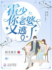 破碎皇冠