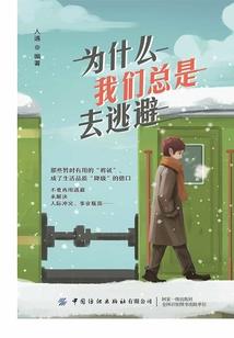 学武堂