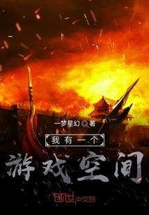 星星点点照矇心