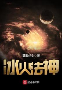 为了活命被迫成为反派
