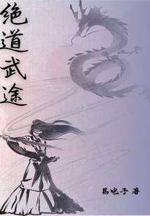 记忆犹新雪