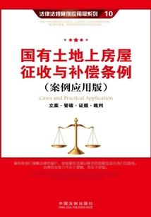 美女的万能保镖