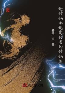 自杀空间