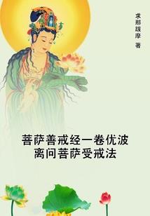 光点