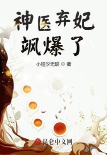 是你教会了我青春的样子