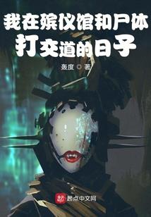 荣誉之盾