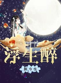 孤儿俱乐部