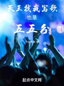 无上之阶1