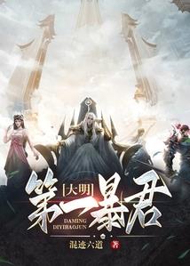 神无路