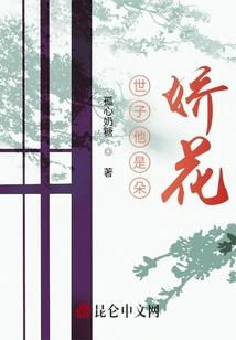 我以肉身横推妖魔世界