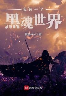 合欢谱