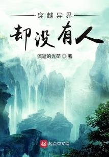 半梦浮生
