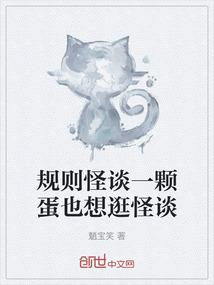 人生若只如初见致青春