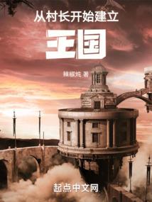 这个读书人杀气凛然