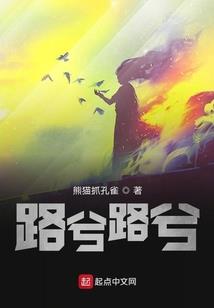 黑白一念