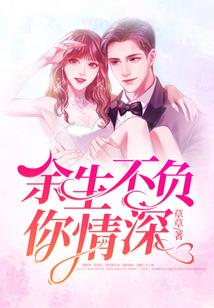 在武侠世界跑龙套的日子里