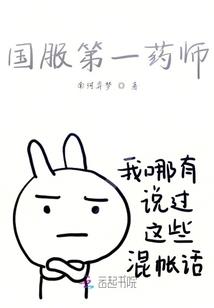 星痕若水