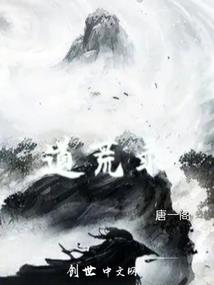 芳侣情缘