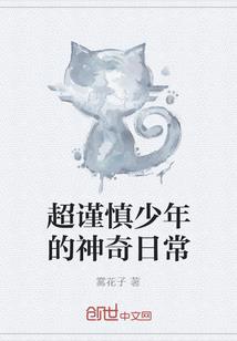 记忆人徘徊