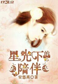 异界之暗夜天下
