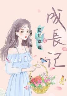 治愈恐艾症