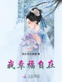 天球天王巨星