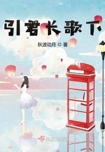 我在北京飞起来
