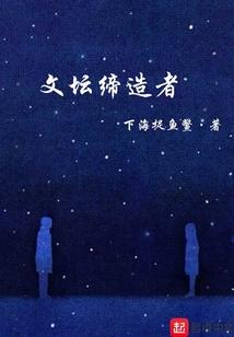 倾城绝恋之凤芜歌