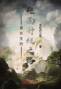 最牛进化