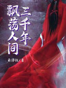 女灵师