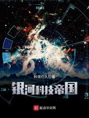 公元2288