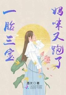 大地天魂
