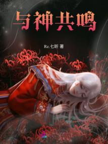 李白的潇洒都市生活