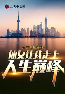 焱风残雨
