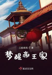 叫做青春的那些年